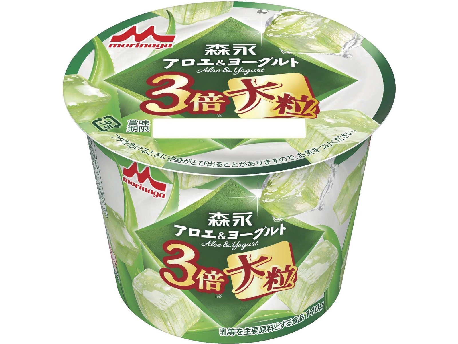 森永乳業 アロエ＆ヨーグルト3倍大粒 140g×6コ入| コープこうべネット