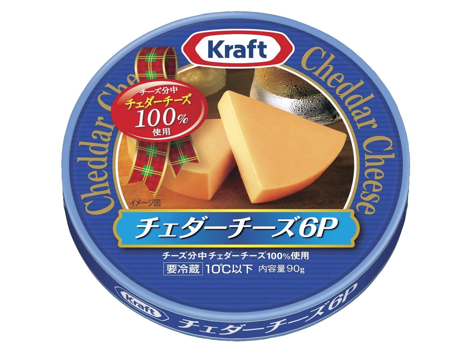 クラフト チェダーチーズ6P 6コ入（90g） | コープこうべネット