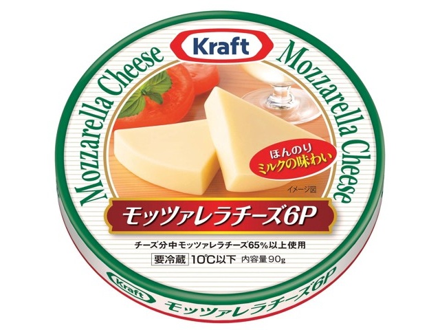 ストレッチーズ5枚セット コンプリートセット】ストレッチーズミュータント 全16種類入り