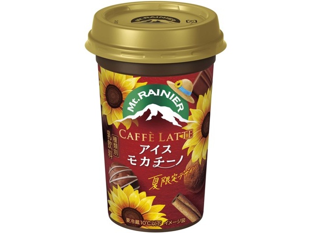 森永乳業 マウントレーニアカフェラッテアイスモカチーノ 240ml