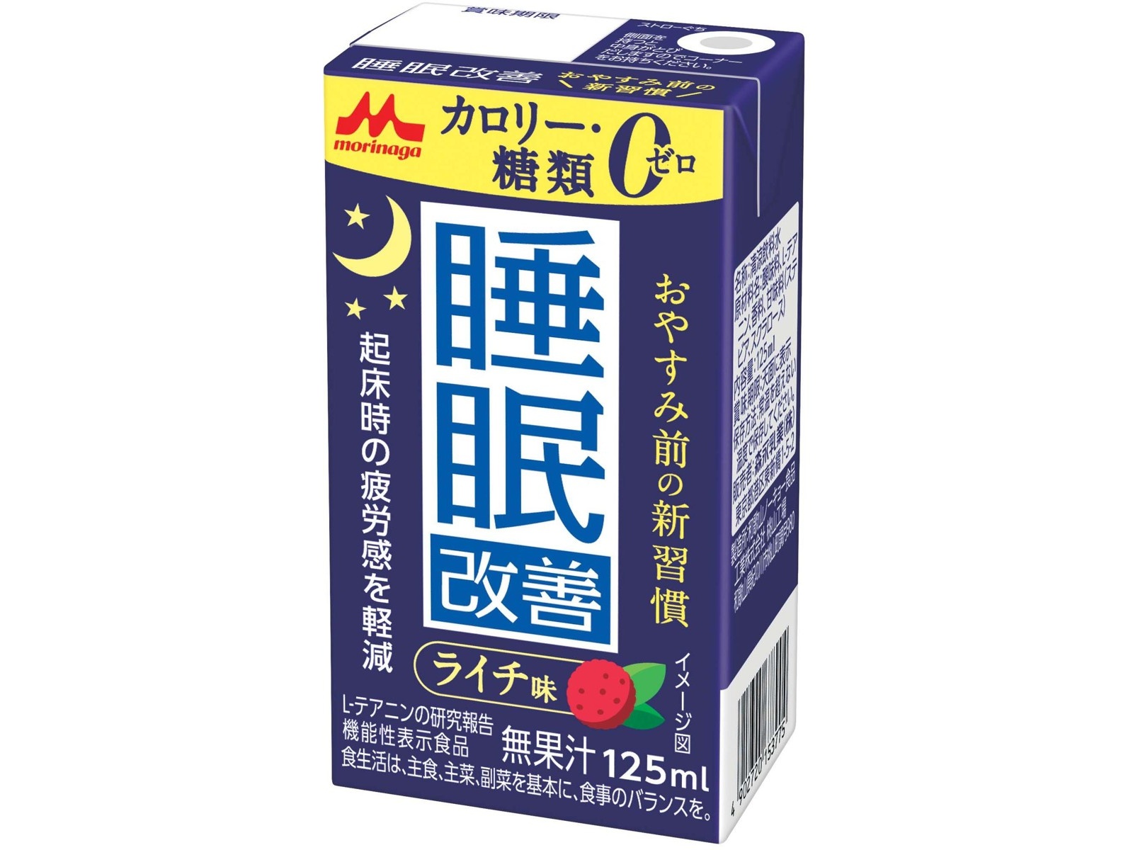 森永乳業 睡眠改善 125ml×12本組| コープこうべネット