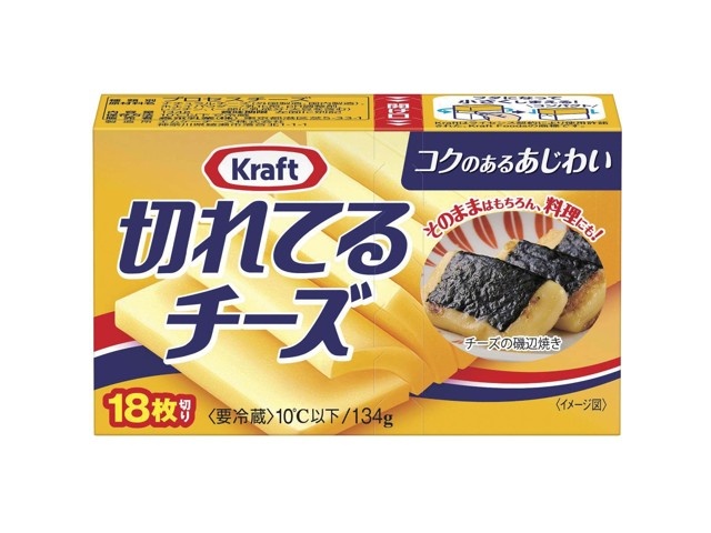 クラフト 切れてるチーズ 134g| コープこうべネット