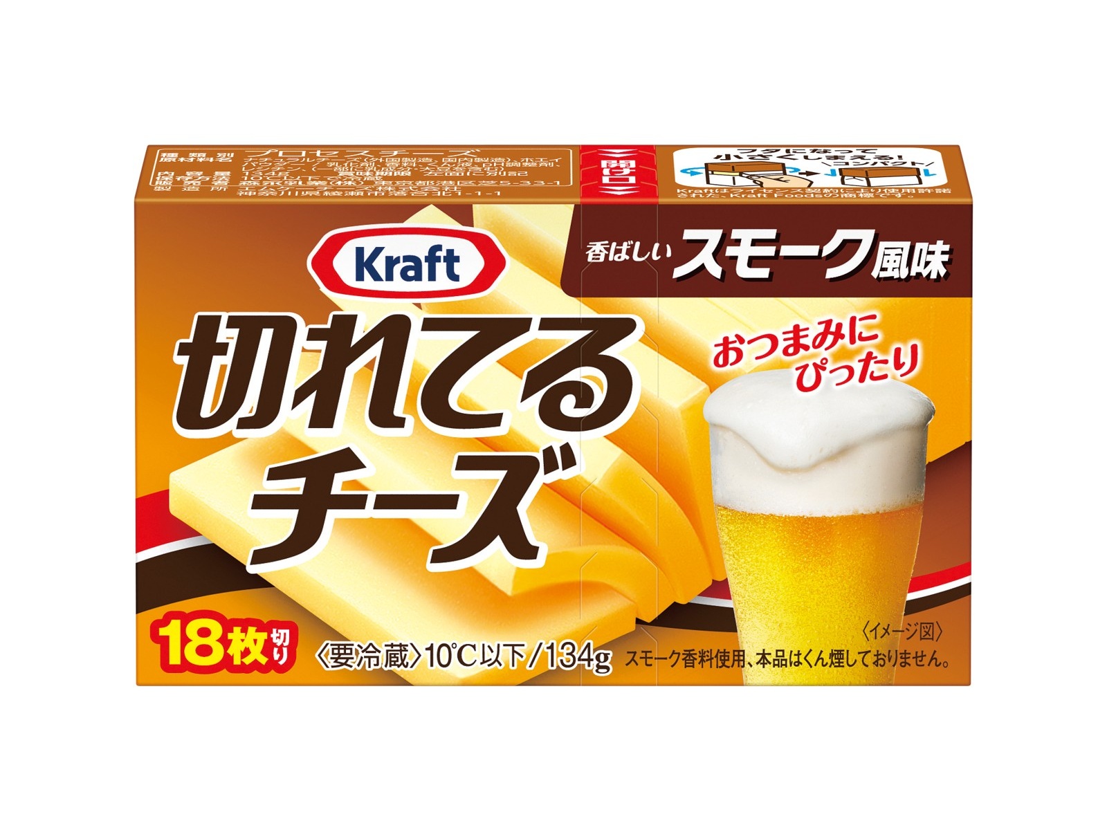 チーズ 関口醸造 濃厚チーズせん 35g x 10袋 | Costco Japan