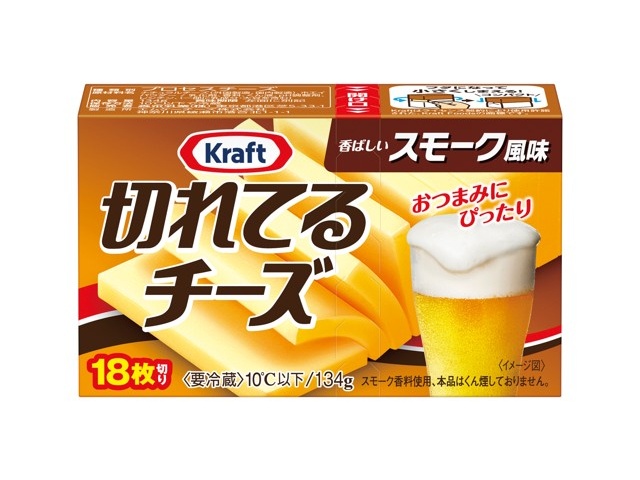 チーズ 塩トリュフチーズあられ 200g x 3 | Costco Japan