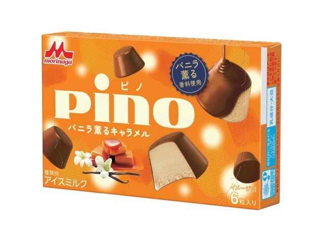 森永乳業 ピノバニラ薫るキャラメル 1箱（10ml×6粒）| コープ