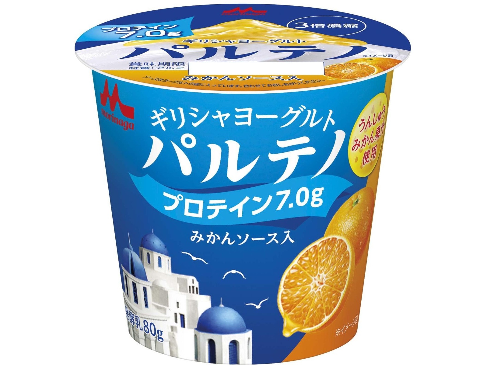 ルナ① みかんジュース　12本 ルナ様専用① みかんジュース 12本 りんごジュースのおすすめ人気