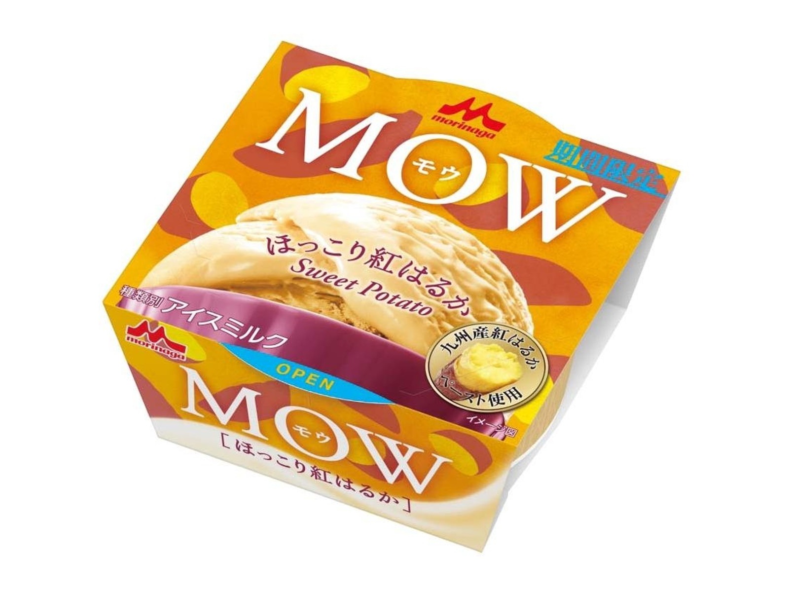 森永乳業 MOWほっこり紅はるか 140ml | WEB限定セレクション