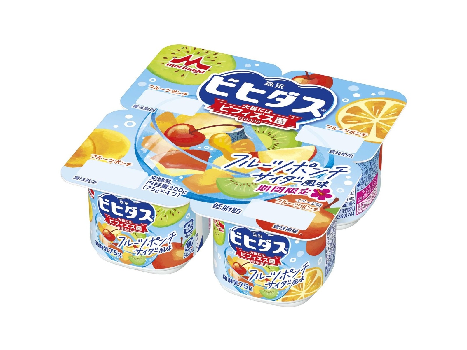 ♯Jym25BZとびだせどうぶつの森スティックピンチ全8種の通販 by