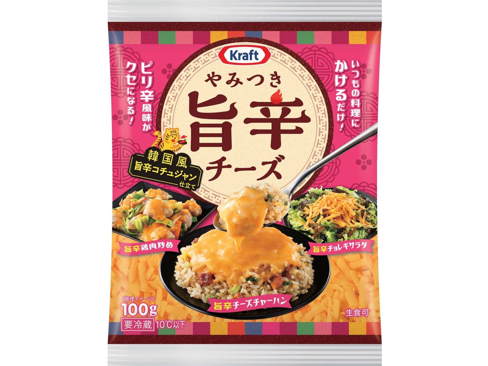 チーズ Cheez-It Snap'd Cheese Cracker Chips Jalapeno Jack, Thin Crisps