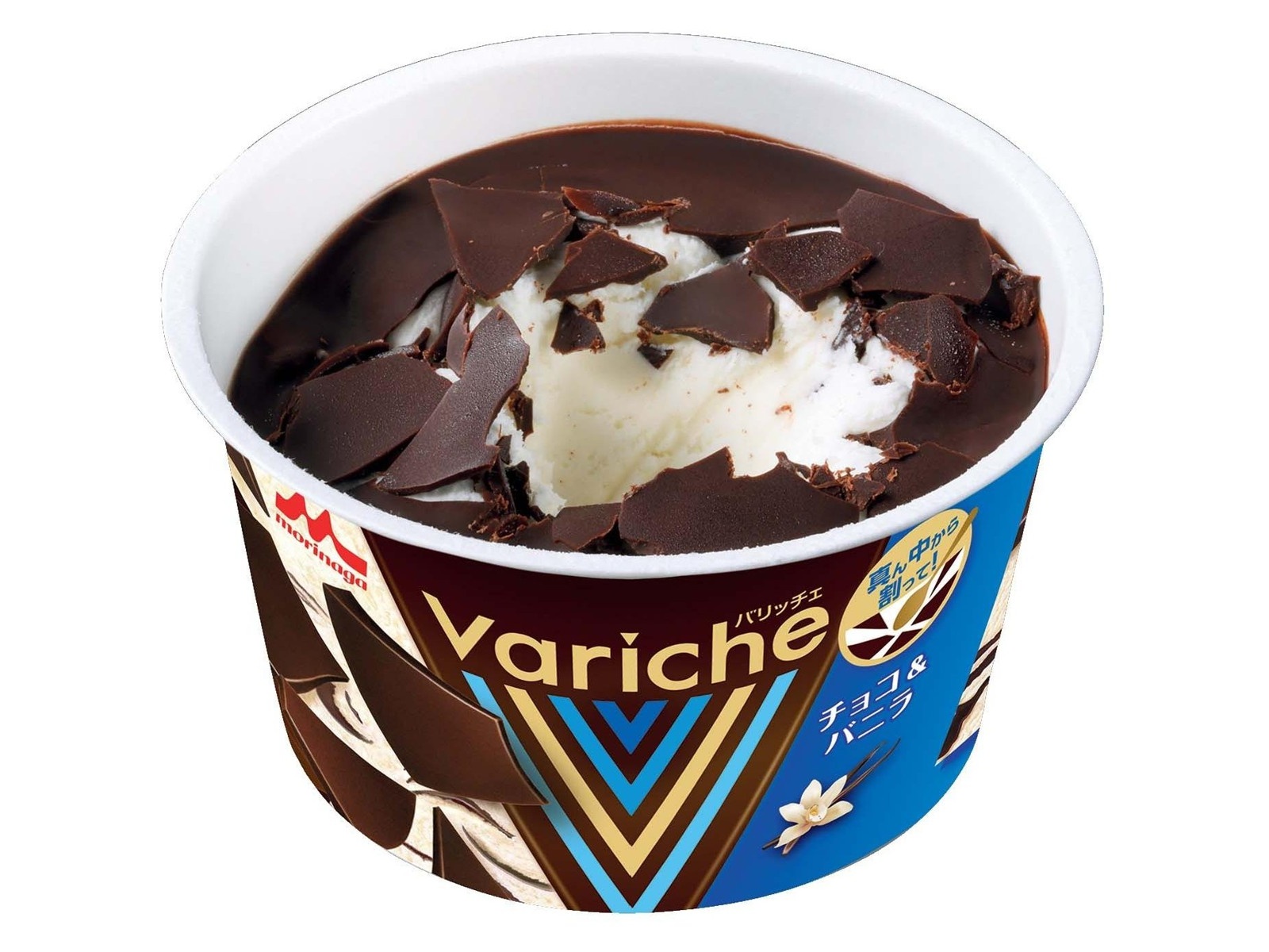 森永乳業 バリッチェ チョコ＆バニラ 110ml| コープこうべネット