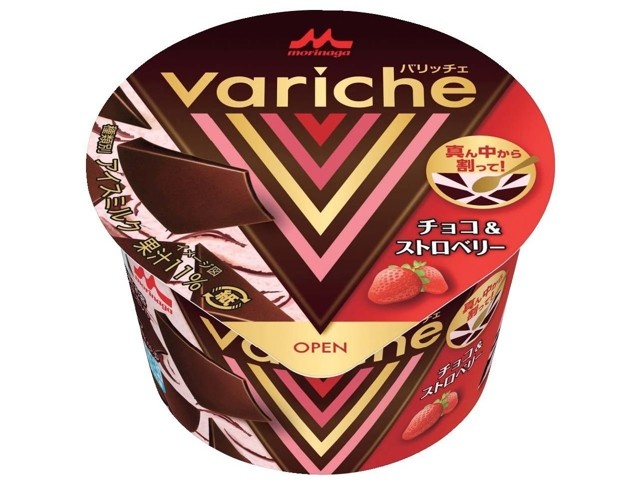森永乳業 バリッチェチョコ＆ストロベリー 110ml| コープこうべネット