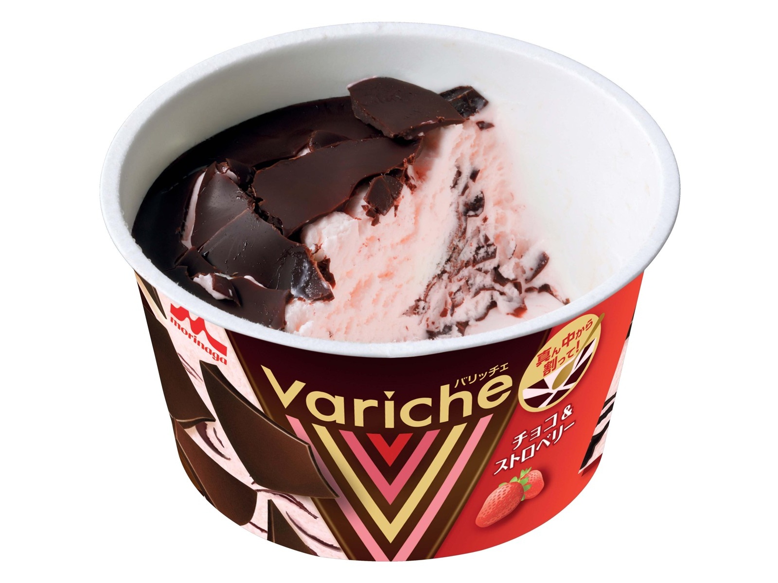 森永乳業 バリッチェチョコ＆ストロベリー 110ml| コープこうべネット