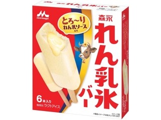 赤城乳業 ガツン、と超みかん 1箱（58ml×5本入） | コープこうべ
