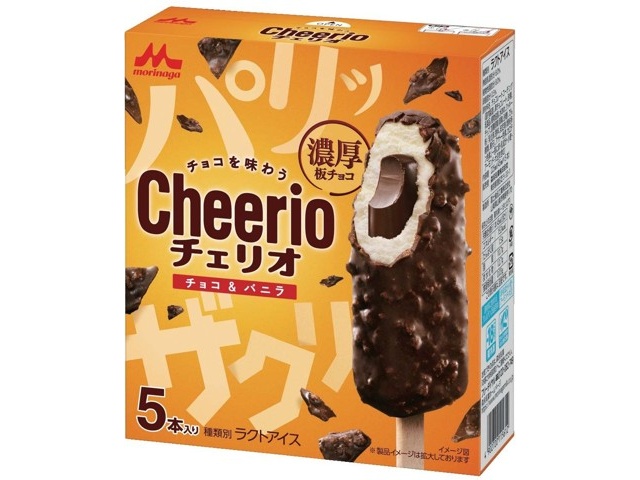 森永乳業 チェリオチョコ＆バニラ(マルチ) 225ml（45ml×5本