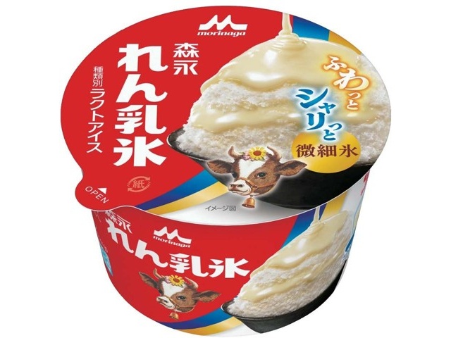 森永乳業 森永れん乳氷 140ml| コープこうべネット