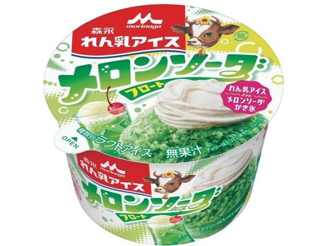 森永乳業 森永れん乳アイス メロンソーダフロート 135ml| コープ
