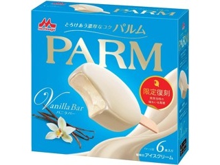 CO・OP ニュージーランドアイスクリーム バニラ 850ml| コープこうべネット