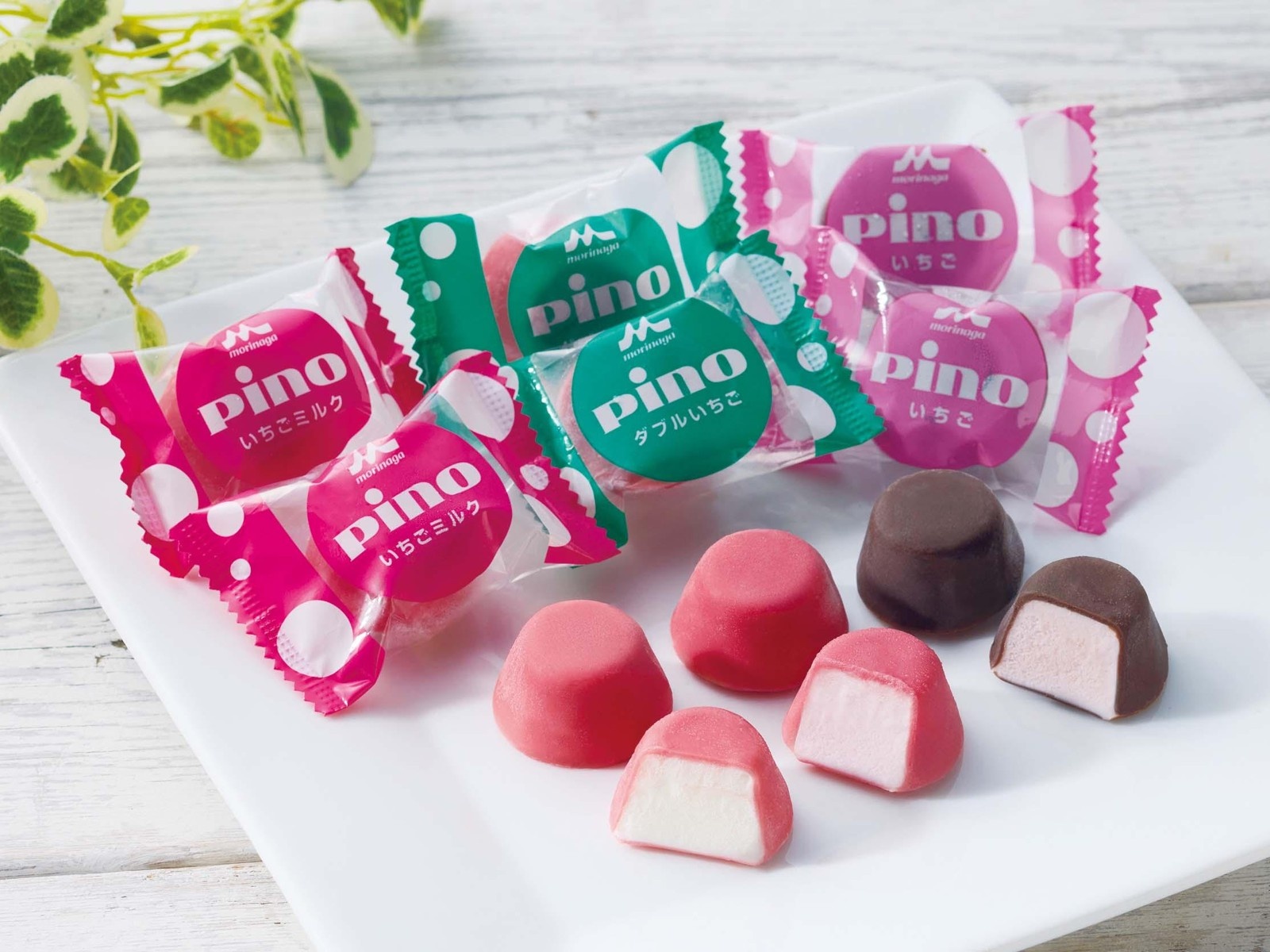 森永乳業 ピノ いちごのアソート 1箱（10ml×21粒入） | WEB限定