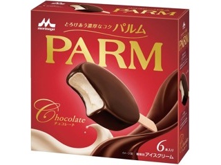 赤城乳業 ガツン、と超みかん 1箱（58ml×5本入） | コープこうべ