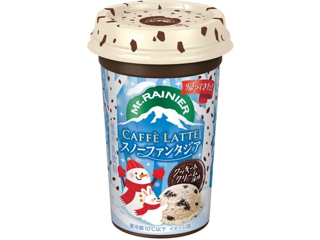 森永乳業 マウントレーニアカフェラッテスノーファンタジア 240ml