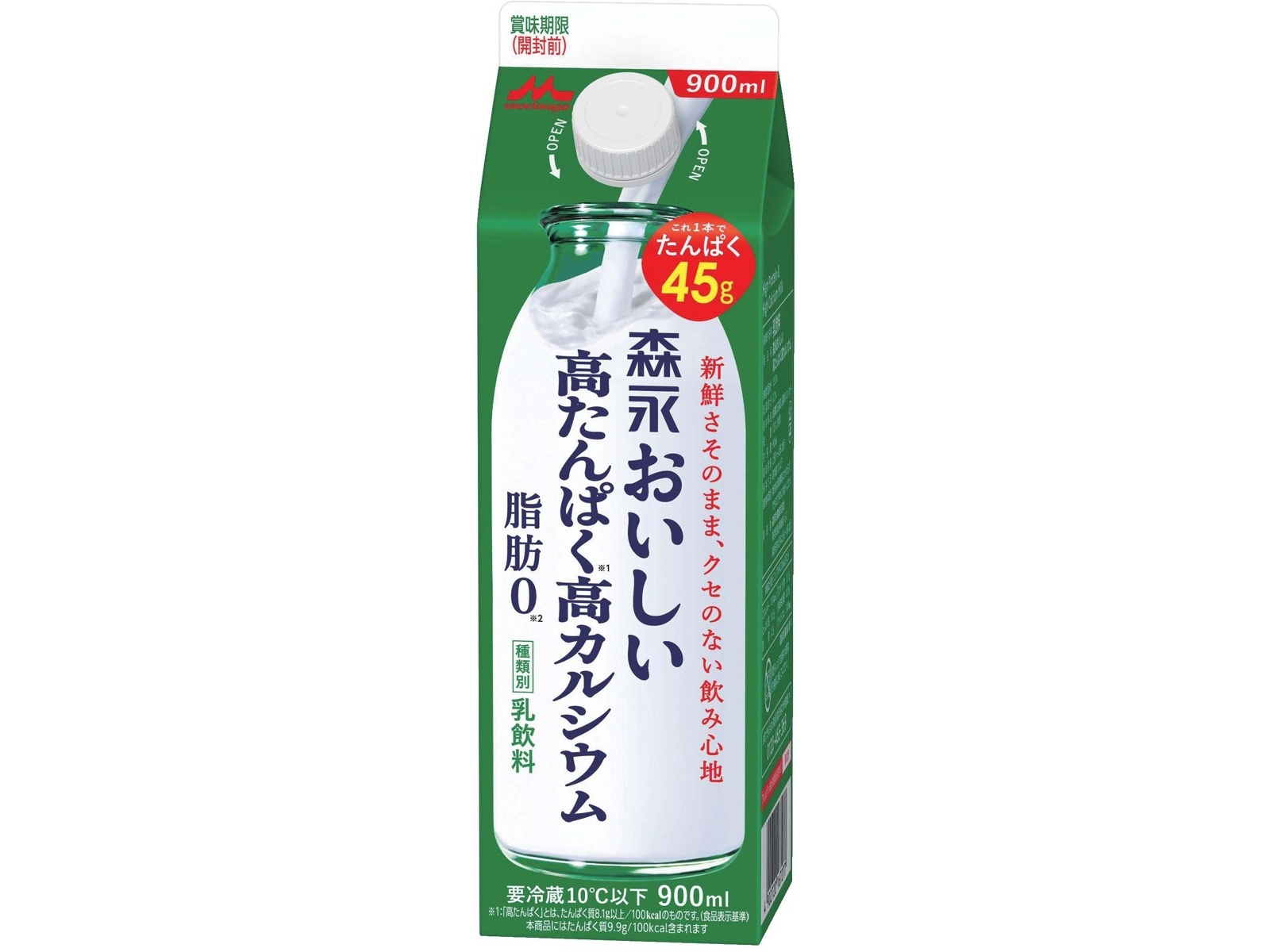 森永乳業 森永おいしい高たんぱく高カルシウム 900ml | コープ