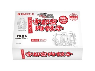 伊藤ハム サクッ！チキ やみつきスパイシーチキンフィレ 159g | コープ