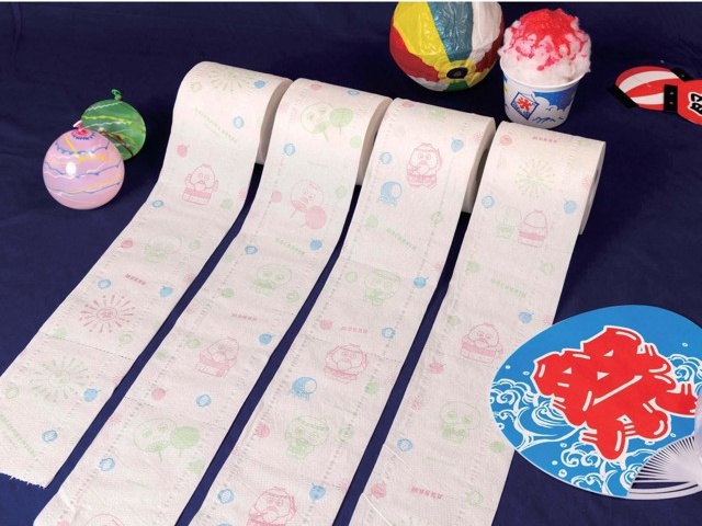 丸富製紙 ガチャピンムックプリントロール夏祭りダブル（2枚重ね