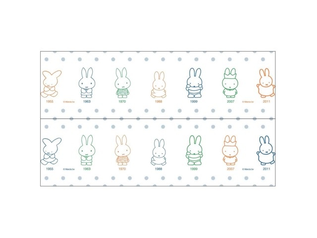 丸富製紙 ミッフィー70周年トイレットロールダブル(2枚重ね) 1袋