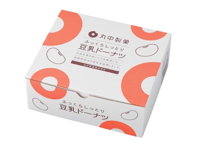 ドーナツ・ピーナツ　豆丸グッズ よしもと福岡劇場 on X: 