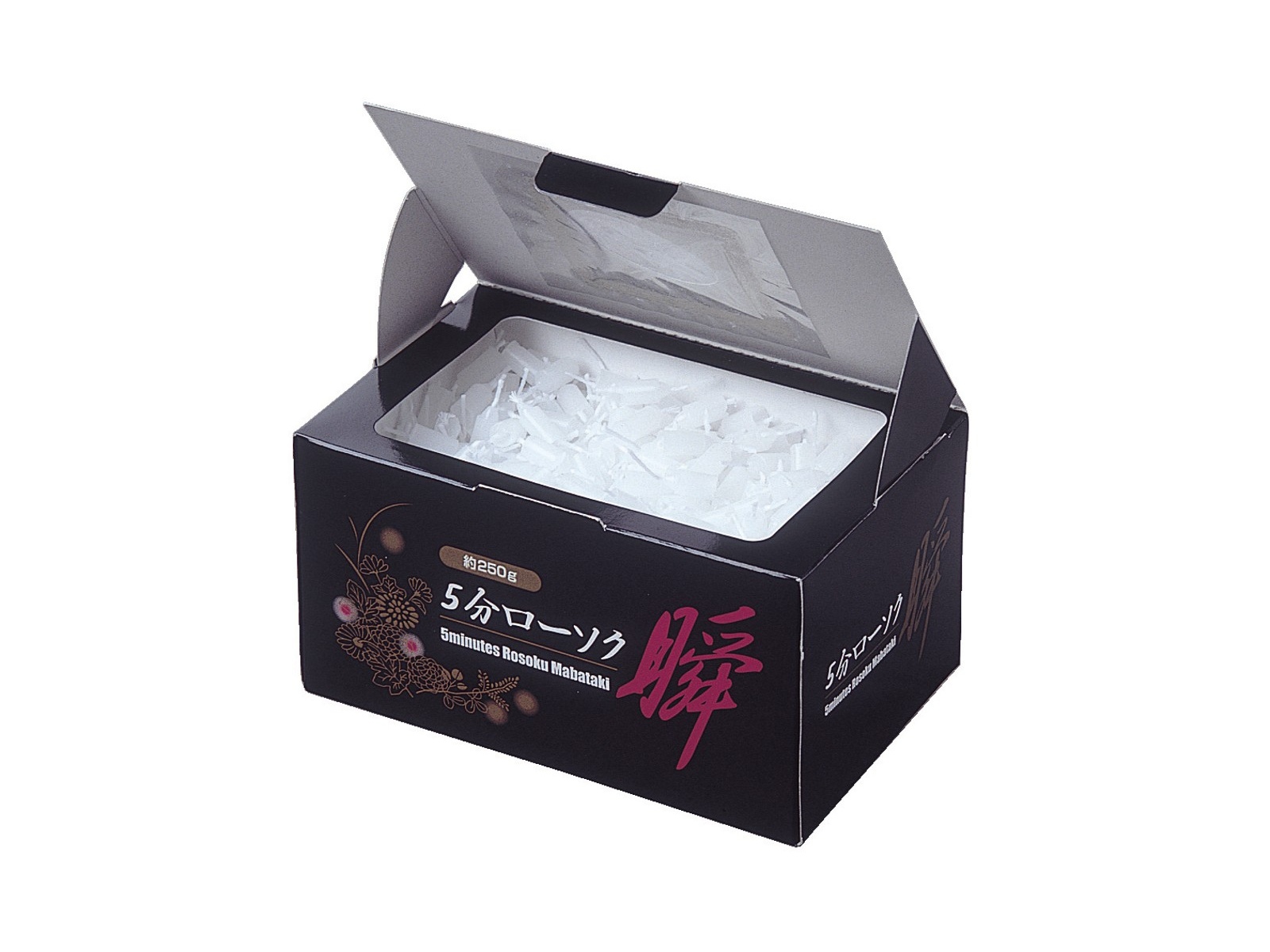 Futaba R2001SB 新品未使用 2個セット フタバ レシーバー R2001SB