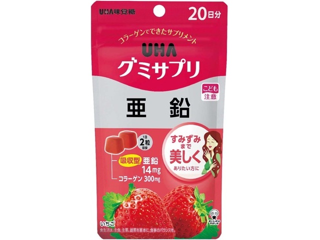 UHA味覚糖 UHAグミサプリ 亜鉛 20日分 40粒入| コープ