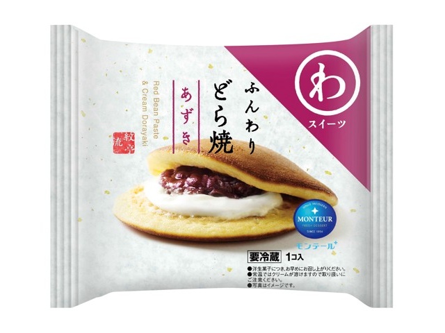 モンテール ふんわりどら焼・あずき 1コ| コープこうべネット