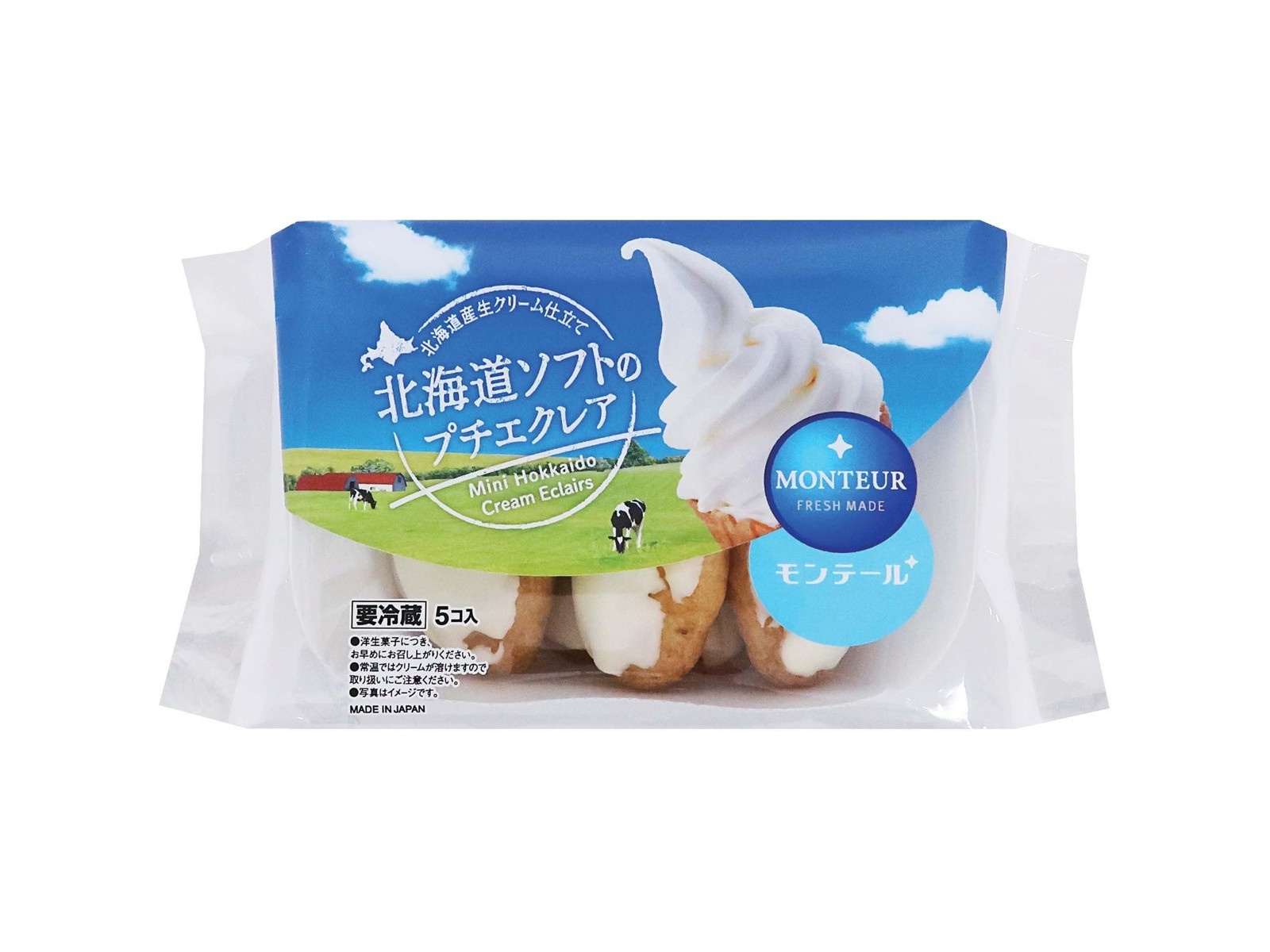 モンテール 北海道ソフトのプチエクレア 5ｺ| コープこうべネット