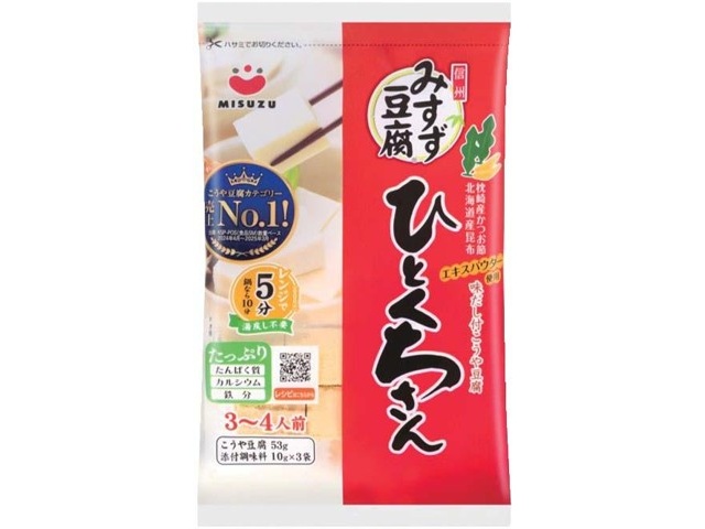 みすず ひとくちさん 83g×2袋組 | コープこうべネット
