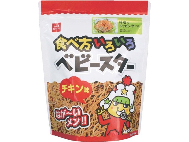 おやつカンパニー 食べ方いろいろベビースター 144g | コープこうべネット