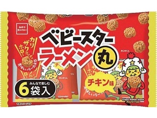 湖池屋 めっちゃすっぱムーチョ青春の叫び 52g| コープこうべネット