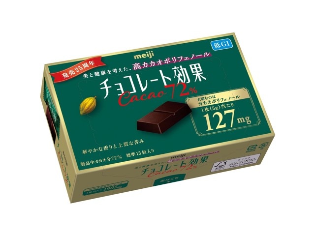 明治 - 明治 チョコレート効果カカオ72% 26枚入り×18個　合計2340g Amazon.co.jp: 明治 チョコレート効果カカオ72% 26枚入り×6個