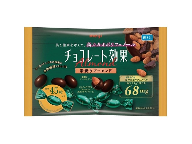 明治 チョコレート効果カカオ72％アーモンド大袋 166g（標準45粒