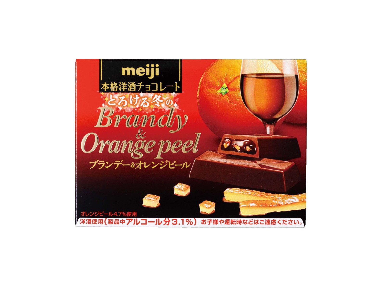 明治 本格洋酒チョコレートブランデー＆オレンジピール 4本入