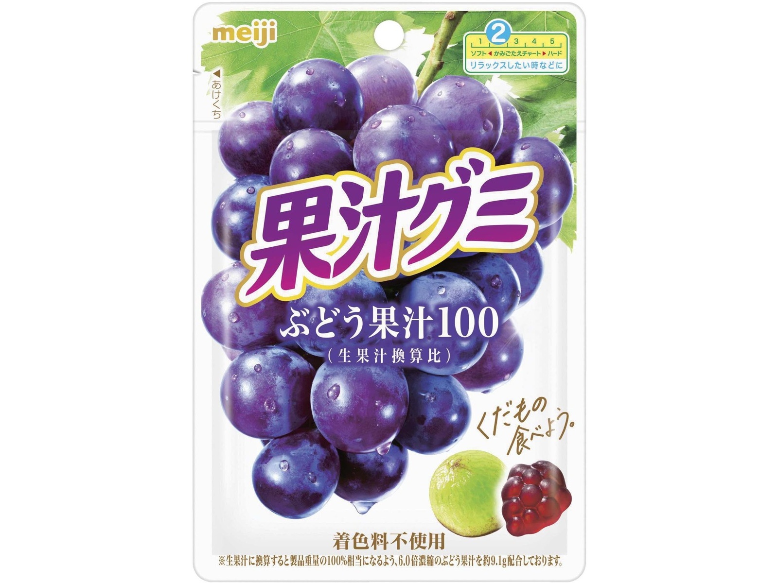 明治 果汁グミぶどう 54g| コープこうべネット