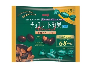 明治 アーモンドチョコレート 79g | コープこうべネット
