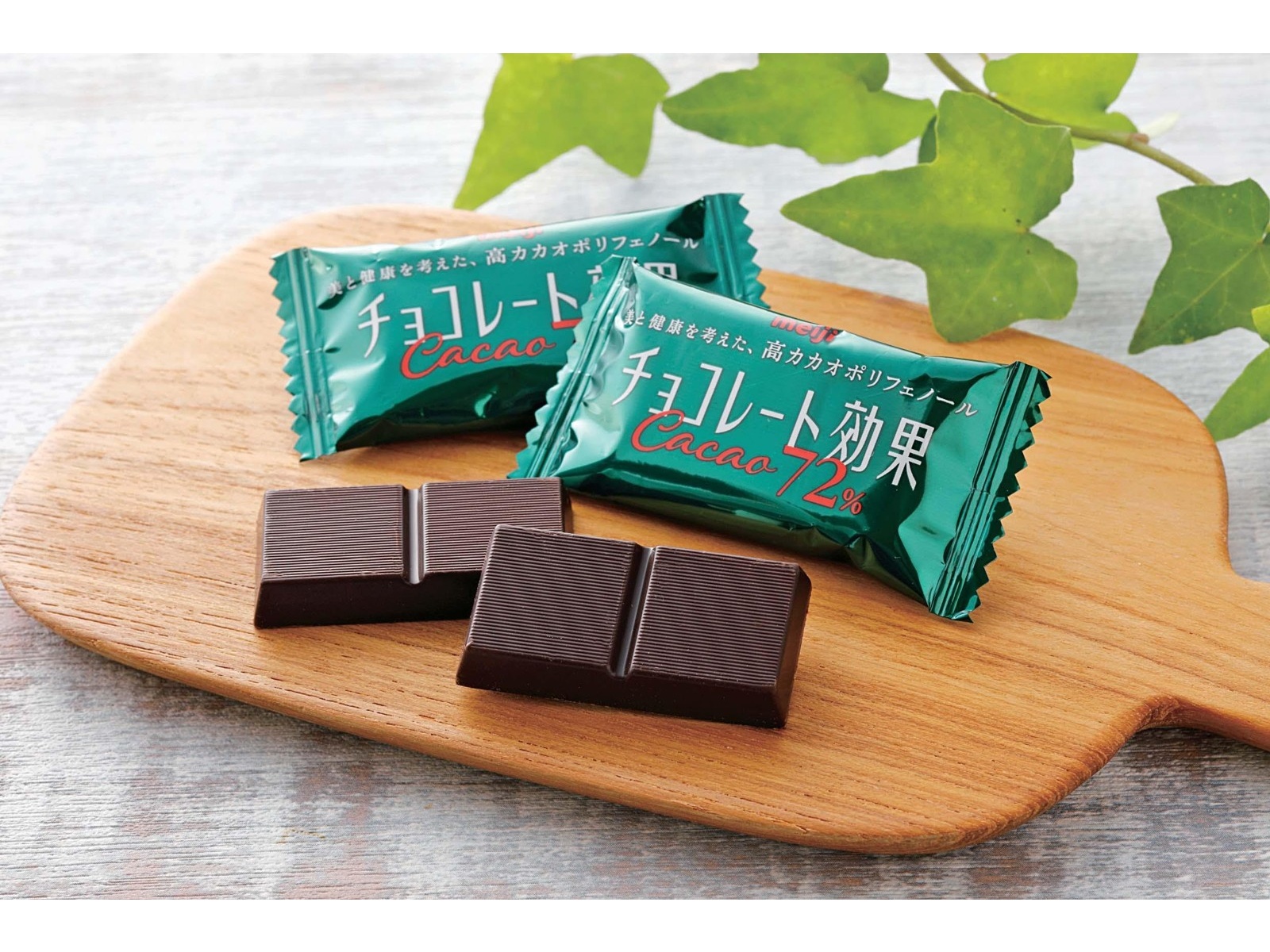 明治 チョコレート効果72％小袋 5枚入| コープこうべネット