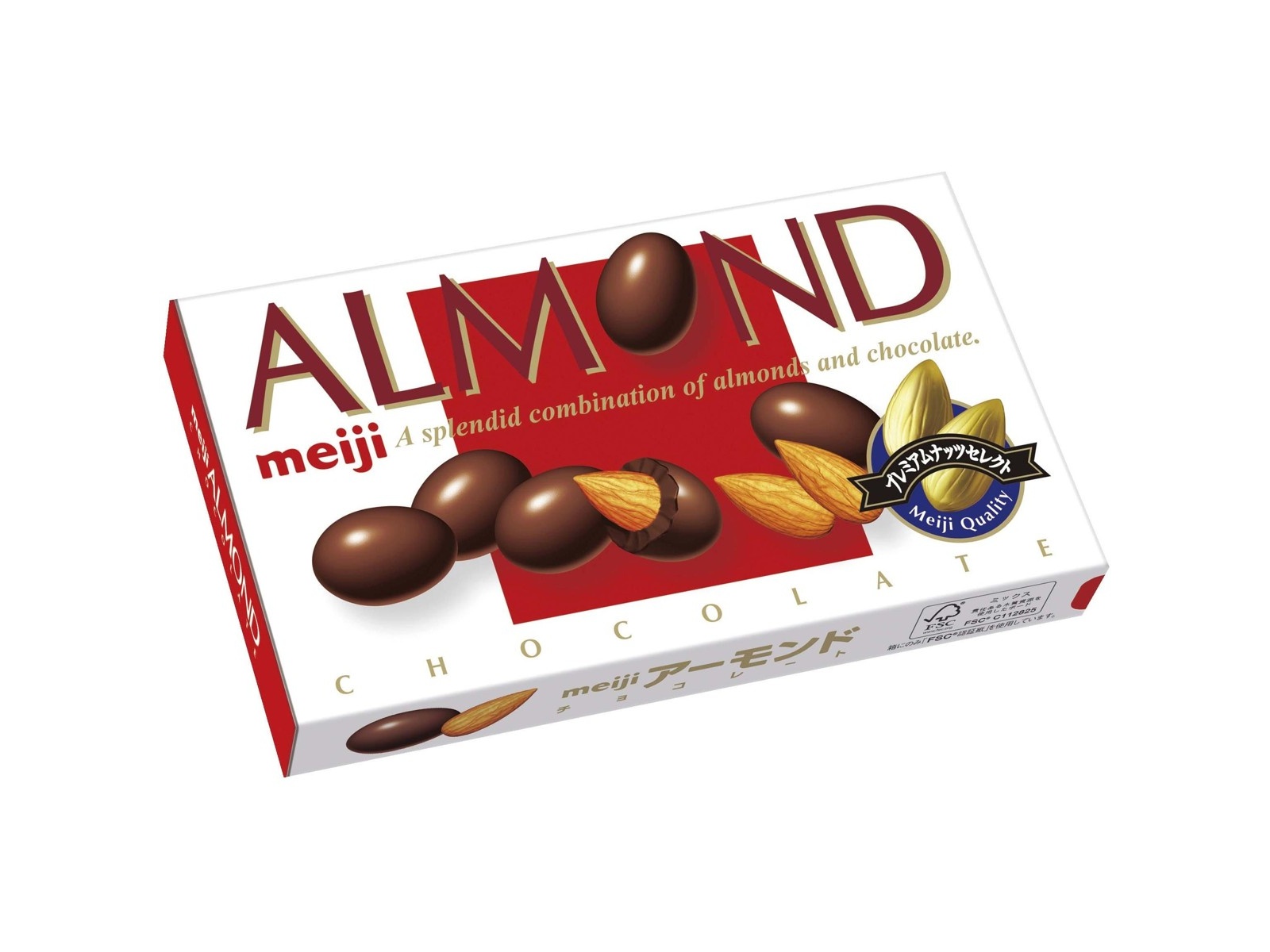 明治 アーモンドチョコレート 79g| コープこうべネット