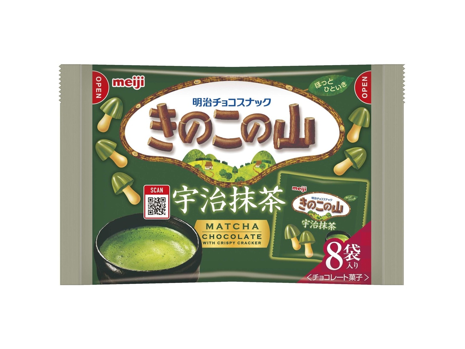 明治 きのこの山抹茶 8袋入| コープこうべネット
