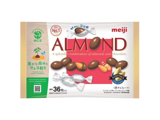 明治 アーモンドチョコレートビッグパック 151g | コープこうべネット