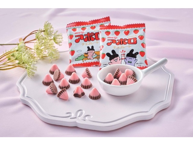 ♯Eag16BZ明治Meijiちょこちょこりんストラップ5種アポロチョコ