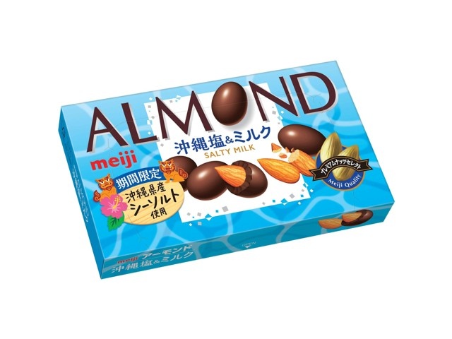 明治 アーモンドチョコレート沖縄塩＆ミルク 63g| コープこうべ