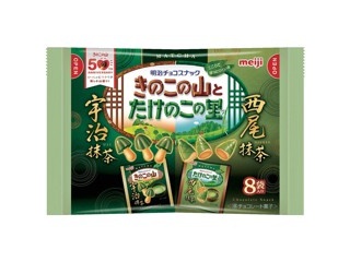 ネスレ日本 キットカット オトナの甘さ ダブルベリー＆ナッツ仕立て 9