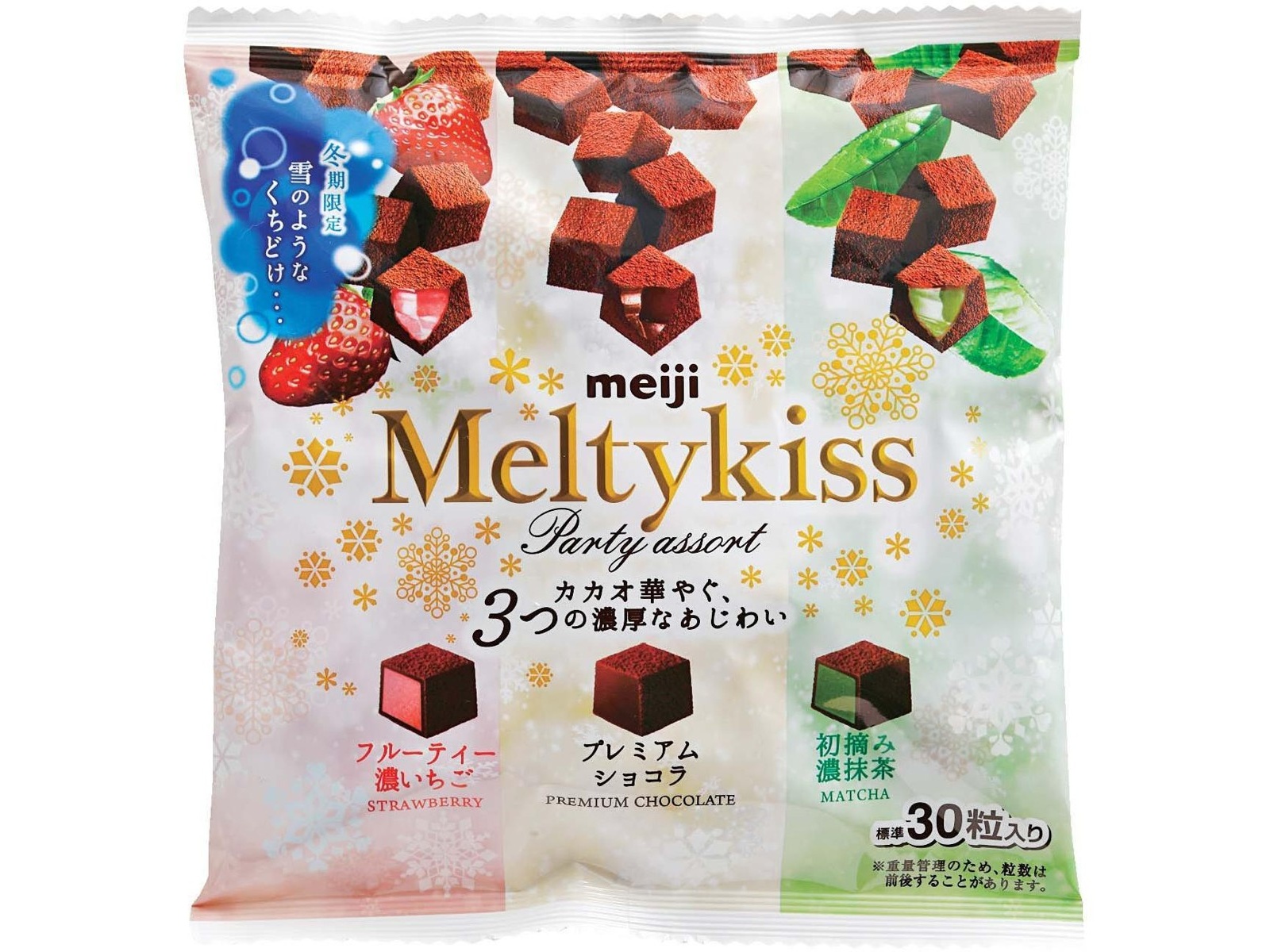75箱詰め合わせ ポッキー プリッツ 紗々 小枝 チョコレート メルティキッス Amazon.co.jp: グリコ ポッキー プリッツ 詰め合わせ 10種 PSJ