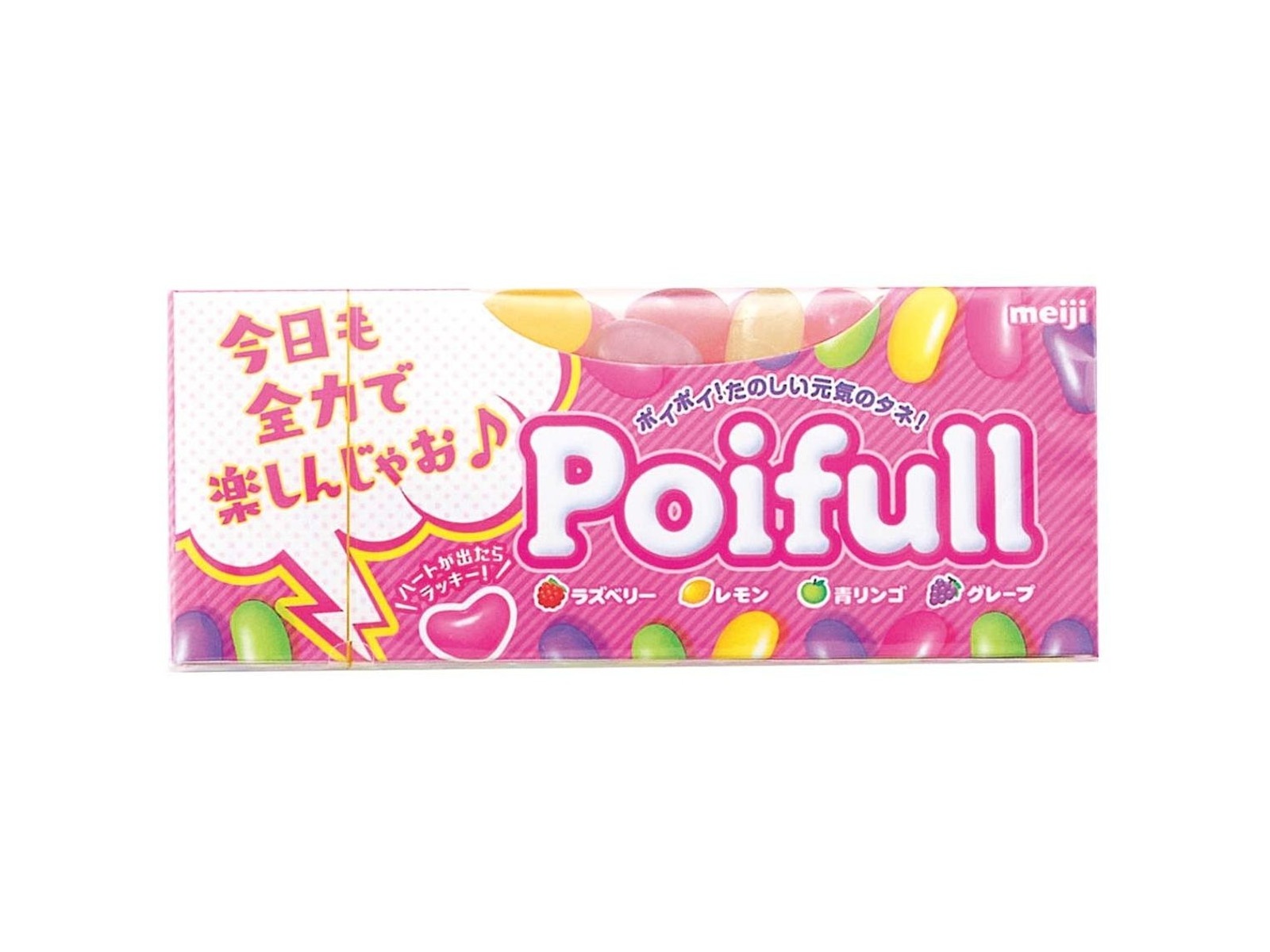 明治 グミ詰め合わせ 1袋（5種類入）| コープこうべネット